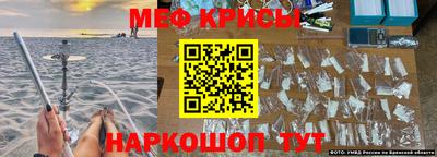 МДПВ Бугуруслан