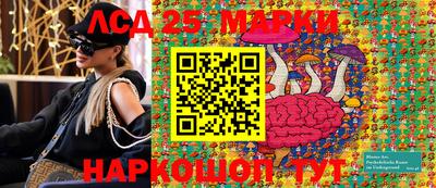 экстази Будённовск