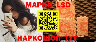 мет Обнинск
