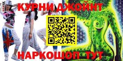 экстази Будённовск