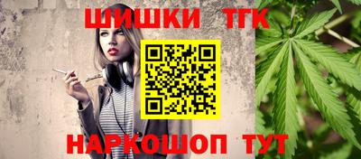 экстази Будённовск