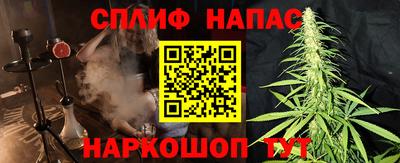 экстази Будённовск