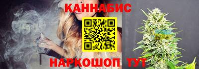 МДПВ Бугуруслан