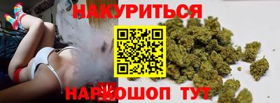 экстази Будённовск