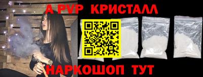 экстази Будённовск