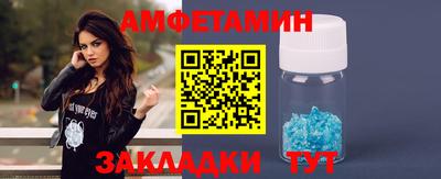 экстази Будённовск