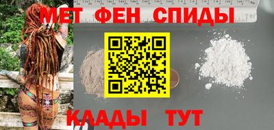 МДПВ Бугуруслан