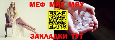 МДПВ Бугуруслан