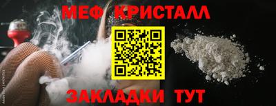 МДПВ Бугуруслан