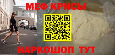 МДПВ Бугуруслан