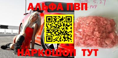 экстази Будённовск